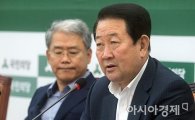 박주선 "민주-한국, 稅法 포퓰리즘 경쟁…대안마련"