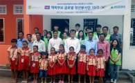 현대엔지니어링, 새희망학교 6호 기증