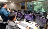 범죄 꼼짝 마!...은평구 U-도시통합관제센터 활약 눈부셔 