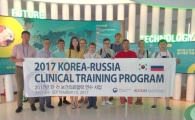 메디포스트, "러시아 보건의료 연수단, 제대혈은행 방문"