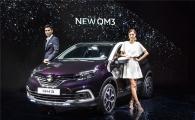 박동훈 사장 "뉴 QM3 월 2000대 판매목표…우리만의 시장만들 것"(종합)