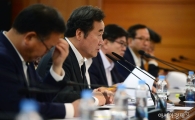 [포토]이낙연 총리, 국정현안점검조정회의 주재