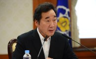 李총리 "학벌·지역 위주 채용으로 한국 사회 활력 떨어져"