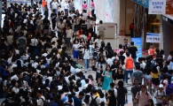 [포토]코엑스 로비 가득 메운 고3 수험생들