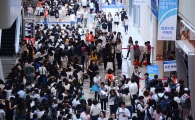 [포토]고3 수험생들로 발 디딜 틈 없는 코엑스