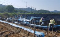 [포토] 철도공단, 충북 수해지역 복구지원
