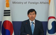 외교부 "군함도, 한국인 강제노역 주지의 사실"