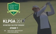 KLPGA "태국서 첫 인터내셔널 QT"