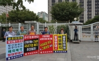 곡성군의회,“금호타이어 불공정한 해외 매각 결사 반대”