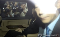 민족미술인협회 "블랙리스트 1심 선고 규탄"