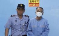 '항소이유서 지각' 김기춘…法 "직권조사 사유 범위 내에서 심리"