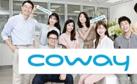코웨이 '신입 수시채용' 도입…모든 직무로 확대