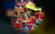 [포토]블라인드 채용에 뿔난 사진업계