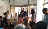 동작구 사당4동 도시재생 희망지 마을공유공간 개소