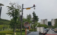 강남구, CCTV 확대·개선 범죄율 낮춰 