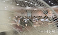 [포토]폭염 속 입시열기