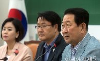 [포토]박주선 비대위원장, 전당대회 관련 기자간담회