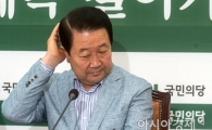 박주선 "제보 조작, 黨도 속았지만…국민께 죄송"