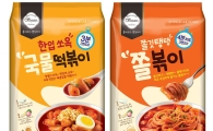 신세계푸드, 올반 국물떡볶이·올반 쫄볶이 등 간편식 2종 출시