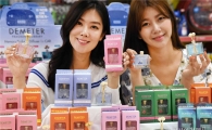 홈플러스, '데메테르' 차량용 방향제 세계 최초 론칭
