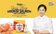 동원산업의 정통 노르웨이 훈제연어, 홈쇼핑에서 판매