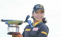 함평골프고 동문, 이미향 프로 LPGA 투어 스코틀랜드 여자오픈 우승