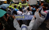 [포토]청와대 향한 사드 반대의 목소리