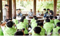 전남도, 청소년 대상 남도고택 체험프로그램 인기