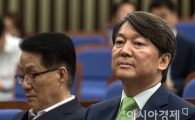 [포토]굳게 입다문 안철수 전 대표