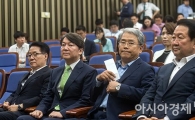 [포토]국민의당 연석회의 참석한 안철수 전 대표