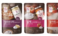대상 청정원, 1인분 포장 '싱글파우치 파스타소스' 5종 출시