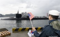 [한국형 핵잠수함]②지금 왜 핵추진 잠수함인가
