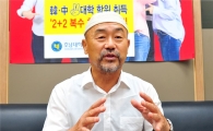 “제자들과 자연에서 동고동락, 인생 최고의 선물”