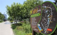 광주 동구, 푸른길 주변 환경개선사업 마무리