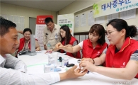 [포토]광주시 북구, 대사증후군 OK 이동클리닉 운영