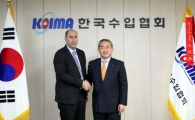 한국수입협회, 조지아와 교역 확대방안 논의