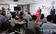 한국당, '신보수주의' 노선 설정…'서민+보수 민심 되찾나'(상보)