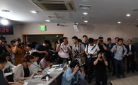 [포토]부동산 대책 발표하는 김현미 국토장관