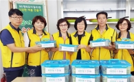 광주시 광산구 월곡2동 주민 텃밭채소·삼겹살 나눔