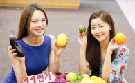 11번가, 무더위 속 입맛 살려줄 4색 푸드 기획전 실시