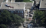 美 미네소타, 가스폭발로 학교 붕괴…1명 사망, 1명 실종