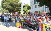 곡성군사회단체장협의회, 금호타이어 매각 반대 촉구