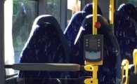 '텅 빈 버스'사진일 뿐인데…노르웨이 네티즌은 왜 줄줄이 격분했나