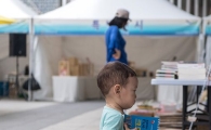 [포토]"책이 좋아요"