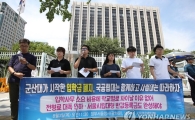 사립대 입학금 첫 실태조사… 3분의1은 입학 외 업무에 사용
