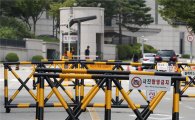 檢, ‘댓글부대’ 첫 구속영장 청구…국정원 퇴직자 2명