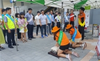 광주시 광산구 물놀이사고·폭염피해 예방 캠페인 실시