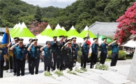 곡성경찰, 태안사작전 전몰경찰관 위령제 개최