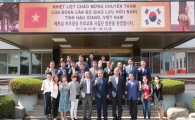 베트남 하우장성 우호교류 사절단 곡성군 방문