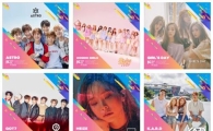 워너원 헤이즈 세븐틴,KCON 2017 LA'  K-POP 열기로 LA 녹인다! 